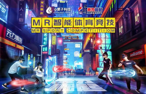 元力崛起 五一艾妮動(dòng)漫游戲展，解鎖逛展新姿勢(shì)與開(kāi)發(fā)新視野