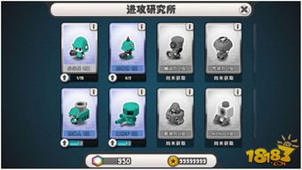 戰(zhàn)爭(zhēng)工廠動(dòng)漫手游開(kāi)發(fā)日志 研發(fā)歷程與挑戰(zhàn)解析