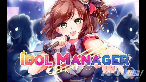 偶像經(jīng)理人評(píng)測(cè) 黑心偶像工廠的資本游戲與動(dòng)漫游戲開(kāi)發(fā)反思