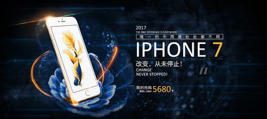 光效與創(chuàng)意融合 產(chǎn)品與游戲動(dòng)漫海報(bào)合成在動(dòng)漫游戲開(kāi)發(fā)中的應(yīng)用