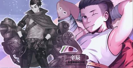 凱特動(dòng)漫與慈文微顆聯(lián)手打造《風(fēng)芒紀(jì)》，開啟全產(chǎn)業(yè)鏈動(dòng)漫開發(fā)新篇章