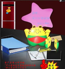 廠家定制批發(fā)桌球樹(shù)脂球 玩具、擺設(shè)與飾品的一站式解決方案